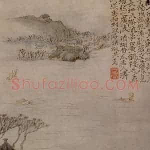 1705年 石涛《唐人诗意图》国画综合作品图片赏析