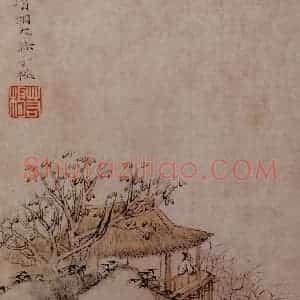 1705年 石涛《唐人诗意图》国画综合作品图片赏析