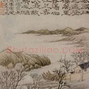 1705年 石涛《唐人诗意图》国画综合作品图片赏析