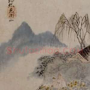 明末清初 石涛《陶潜诗意图》国画综合作品图片赏析