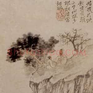 明末清初 石涛《陶潜诗意图》国画综合作品图片赏析