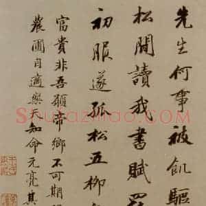 明末清初 石涛《陶潜诗意图》国画综合作品图片赏析