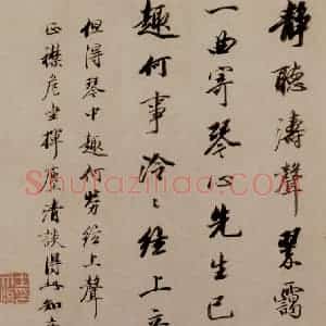 明末清初 石涛《陶潜诗意图》国画综合作品图片赏析