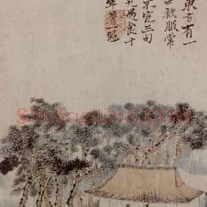 明末清初 石涛《陶潜诗意图》国画综合作品图片赏析