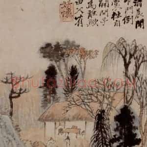 明末清初 石涛《陶潜诗意图》国画综合作品图片赏析