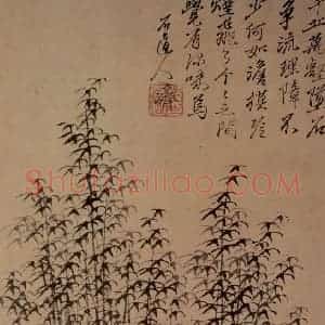 明末清初 石涛《山水册》国画山水作品图片赏析