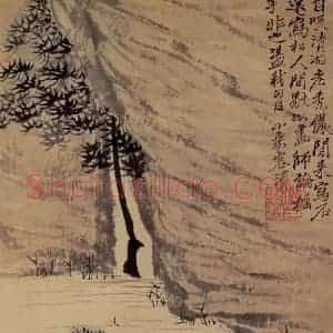 明末清初 石涛《山水册》国画山水作品图片赏析