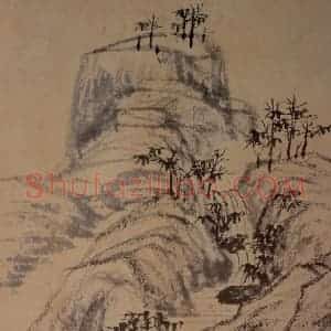 明末清初 石涛《山水册》国画山水作品图片赏析