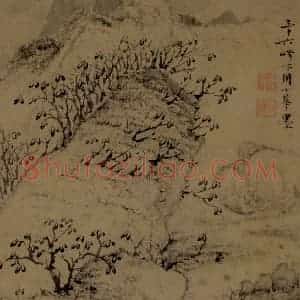 1667年 石涛《山水图册15开》国画山水作品图片赏析