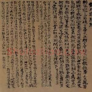 明末清初 石涛《对牛弹琴图》国画综合作品图片赏析