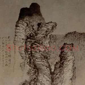 1681年 石涛《山窗研读图》国画综合作品图片赏析