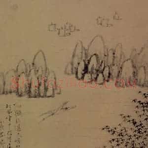 1667年 石涛《山水图册15开》国画综合作品图片赏析