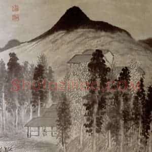1690年 石涛《书画杂册14开》国画综合作品图片赏析