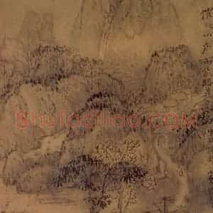 1667年 石涛《山水图册15开》国画综合作品图片赏析