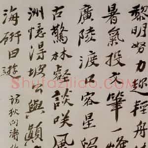 1690年 石涛《书画杂册14开》国画综合作品图片赏析