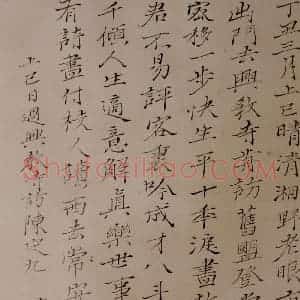 1690年 石涛《书画杂册14开》国画综合作品图片赏析