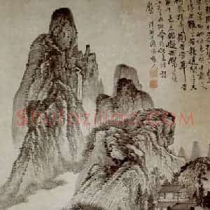 1690年 石涛《为徽五作山水》国画综合作品图片赏析