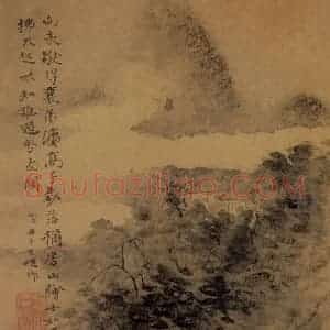 1667年 石涛《山水图册15开》国画综合作品图片赏析