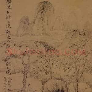 1667年 石涛《山水图册15开》国画综合作品图片赏析