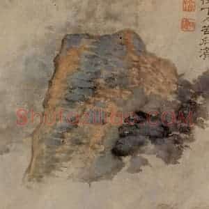 1693年 石涛《书画合璧》国画综合作品图片赏析