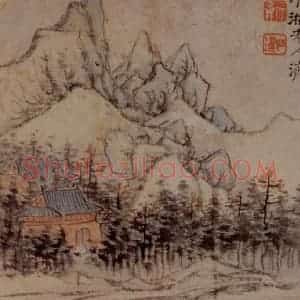 1693年 石涛《书画合璧》国画综合作品图片赏析