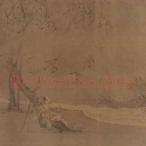 北宋《柳溪闲憩图》国画人物作品图片赏析