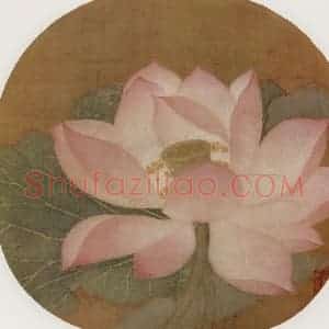 北宋 吴炳《出水芙蓉图》国画花鸟作品图片赏析