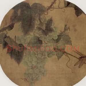 南宋 林椿《葡萄草虫图》国画花鸟作品图片赏析