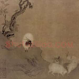 南宋 陈居中《四羊图》国画花鸟作品图片赏析