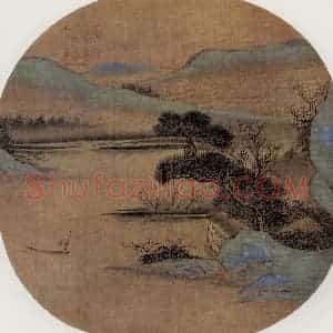 南宋 张训礼《春山渔艇图》国画山水作品图片赏析