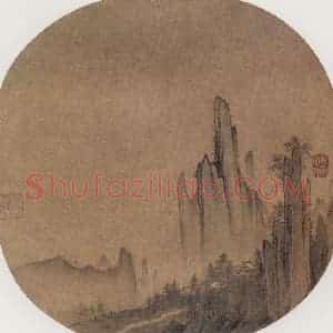 南宋 马世荣《五云楼阁图》国画山水作品图片赏析