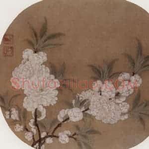 南宋《碧桃图》国画花鸟作品图片赏析
