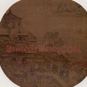 南宋《江山殿阁图》国画山水作品图片赏析