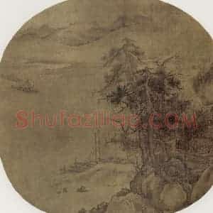 南宋《春江帆饱图》国画山水作品图片赏析