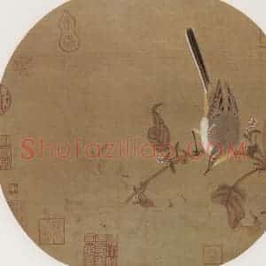 北宋 徐崇矩《红蓼水禽图》国画花鸟作品图片赏析