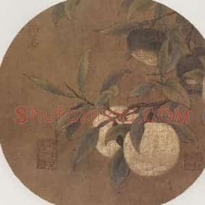 南宋 马麟《绿橘图》国画花鸟作品图片赏析
