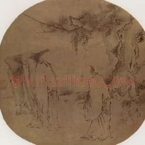 南宋 梁楷《三高游赏图》国画人物作品图片赏析