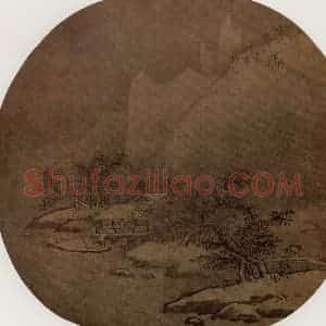南宋 李东《雪江卖鱼图》国画山水作品图片赏析