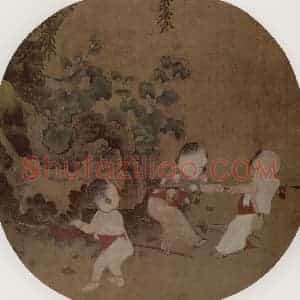 南宋 陈宗训《秋庭戏婴图》国画人物作品图片赏析