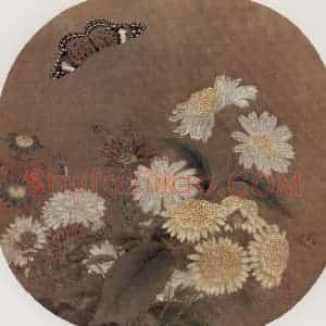 南宋 朱绍宗《菊丛飞碟图》国画花鸟作品图片赏析