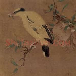 南宋 无名氏《榴枝黄鸟图》国画花鸟作品图片赏析