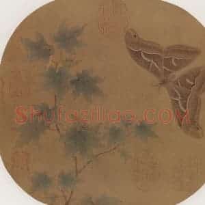 南宋 无名氏《青枫巨蝶图》国画花鸟作品图片赏析