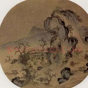 南宋 无名氏《山店风帘图》国画山水作品图片赏析