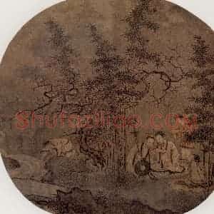 南宋 无名氏《竹林拨阮图》国画人物作品图片赏析
