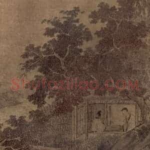 南宋 无名氏《溪堂客话图》国画人物作品图片赏析