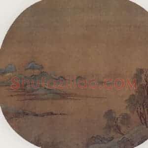 南宋 无名氏《柳溪春色图》国画山水作品图片赏析