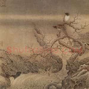 南宋 无名氏《霜柯竹涧图》国画花鸟作品图片赏析