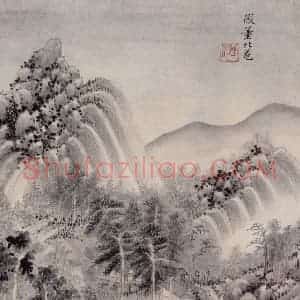 明代 王时敏《仿古山水图册》国画山水作品图片赏析