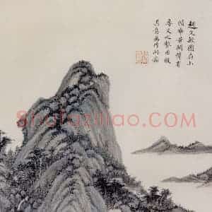 明代 王时敏《仿古山水图册》国画山水作品图片赏析