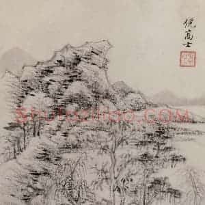 明代 王时敏《仿古山水图册》国画山水作品图片赏析
